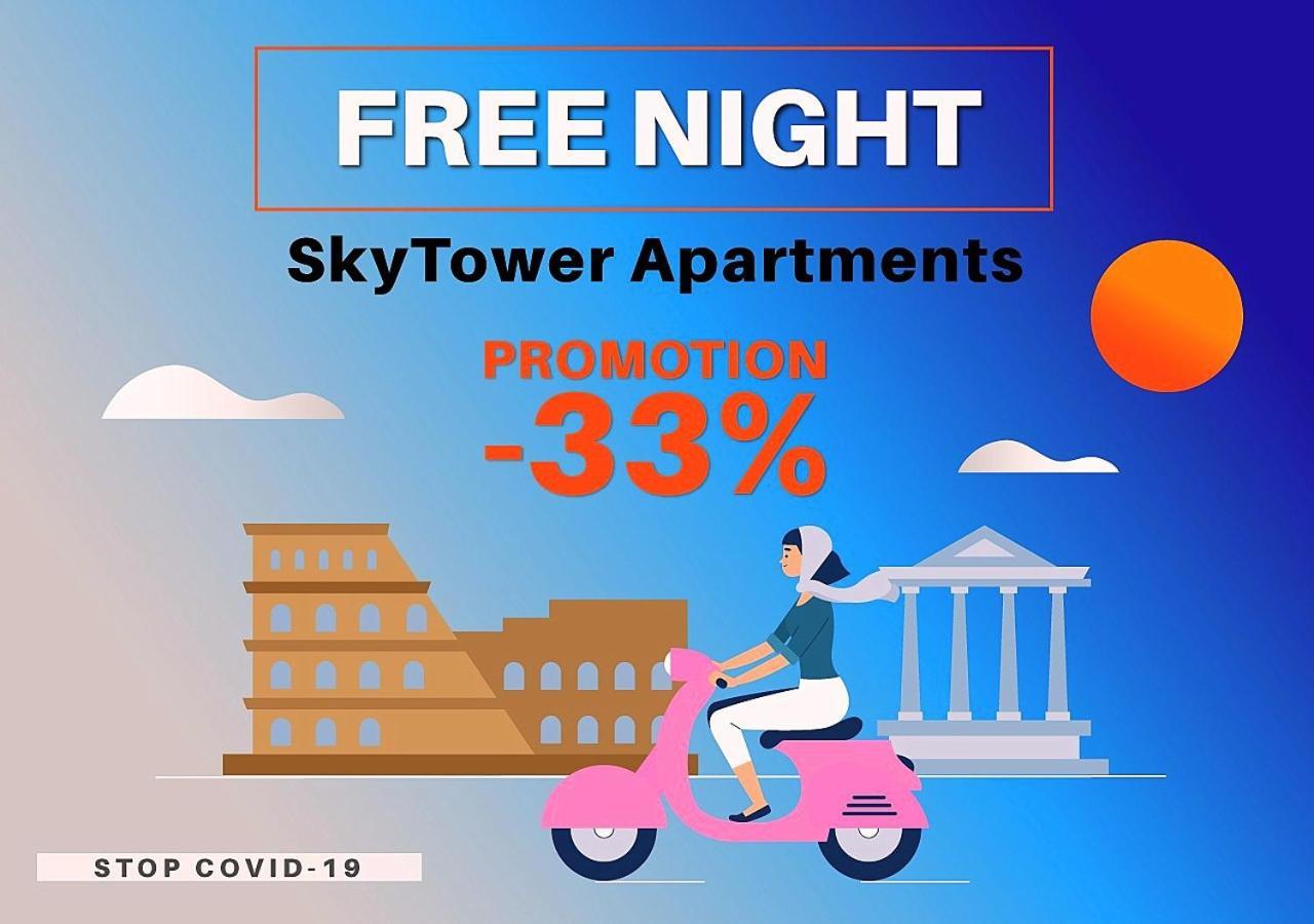 Skytower Διαμέρισμα Ρώμη Εξωτερικό φωτογραφία
